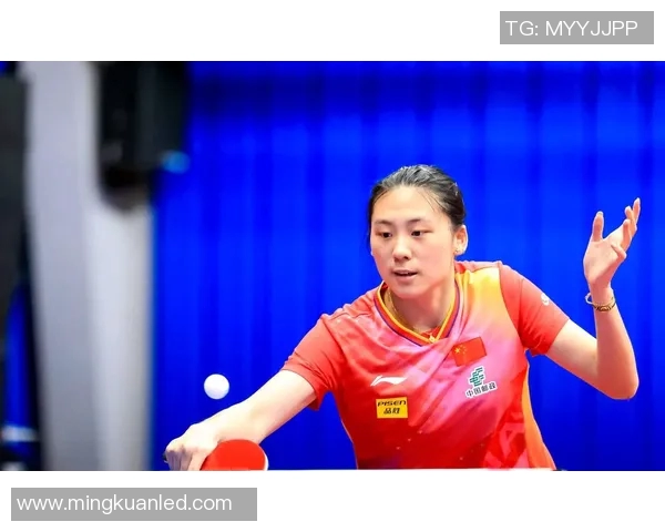 西安乒乓球队在冠军赛中的灵活应变能力与战术分析